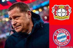 足球直播在线直播观看免费-包含日本青训球员井上加盟德国足球豪门拜仁的词条