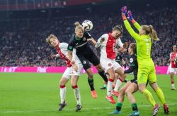 足球直播平台-关于惊险一战！阿贾克斯战胜阿森纳，晋级半决赛的信息