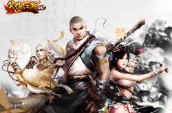 足球直播平台-深度对抗场场精彩，胜出者将笑傲巅峰的简单介绍