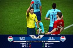 足球直播-荷兰队神奇逆转瑞典，晋级世界杯八强