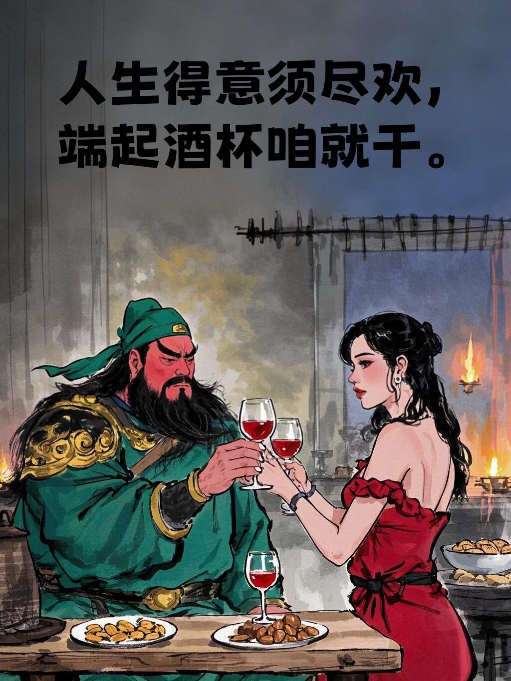 势均力敌！谁将笑到最后？