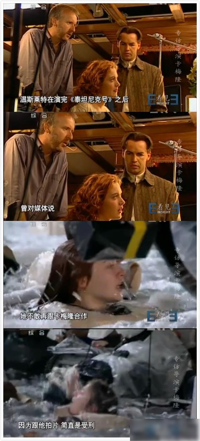 包含詹姆斯亲述破纪录心路历程的词条