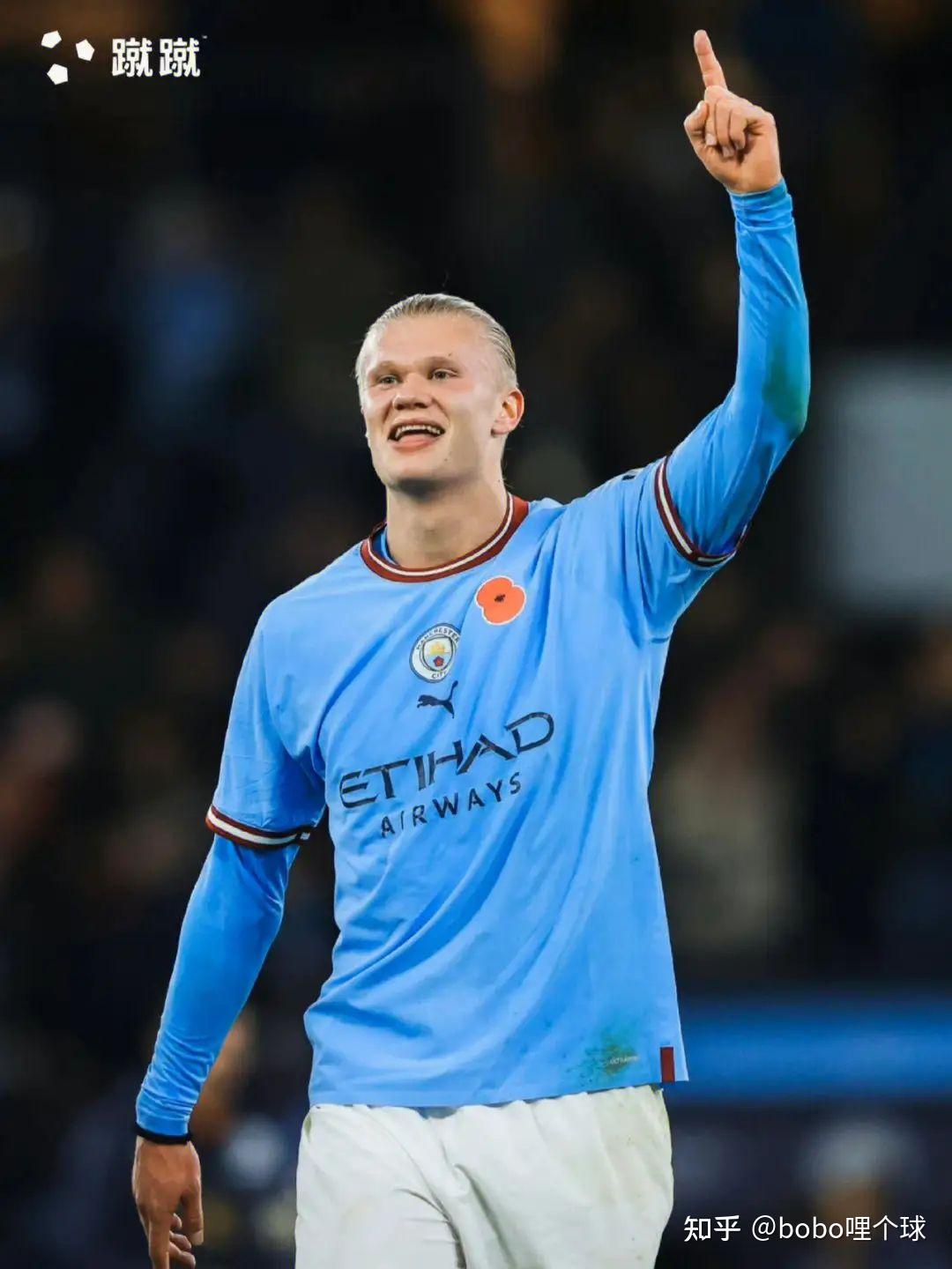 挪威队遭遇失利，欧预赛出线形势严峻的简单介绍