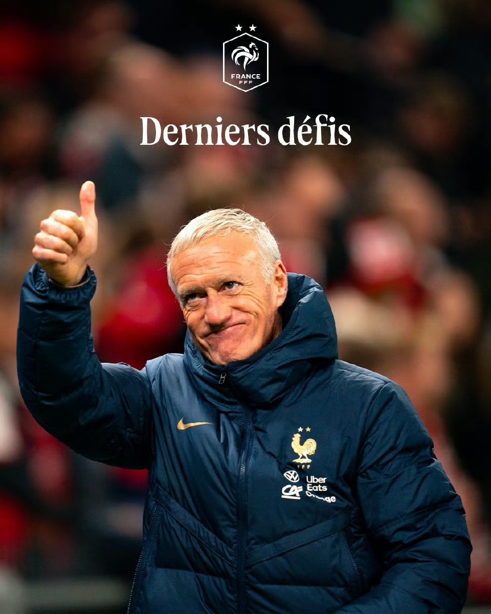 关于法国队球员士气高涨，备战世界杯决心十足的信息